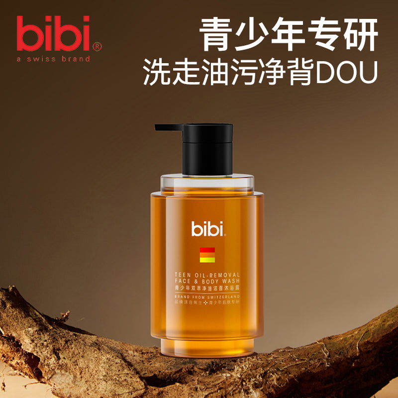Teen Oil Removal Face and Body Wash