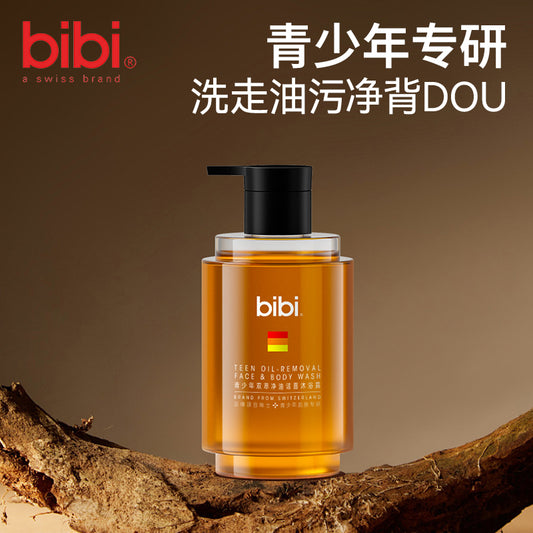 Teen Oil Removal Face and Body Wash