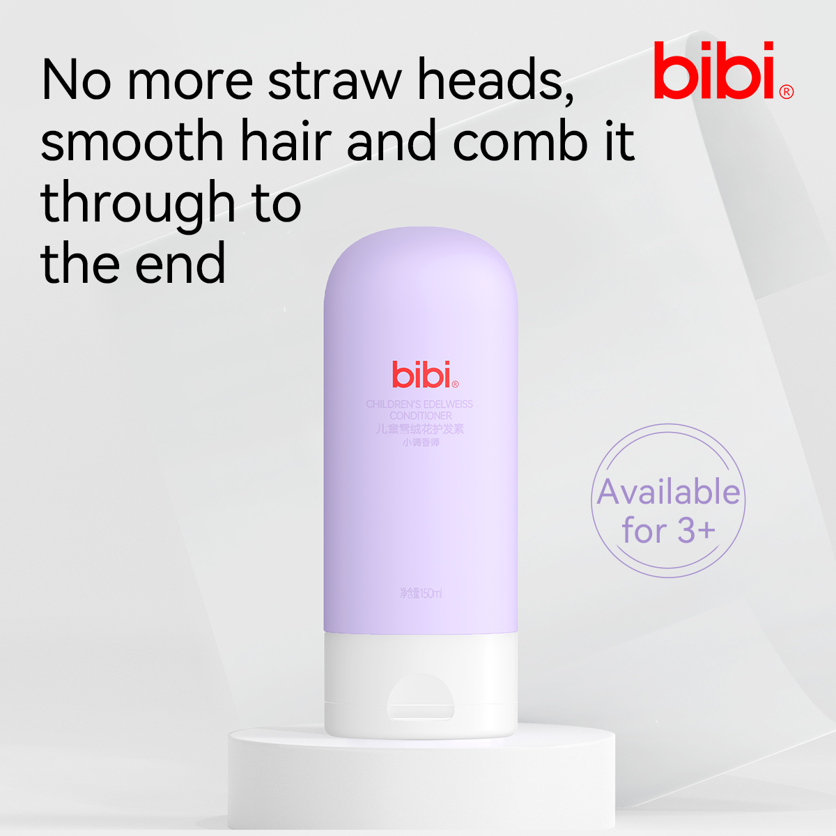 bibi Children's Edelweiss Conditioner