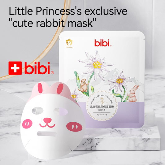 bibi Children's Edelweiss Facial Mask