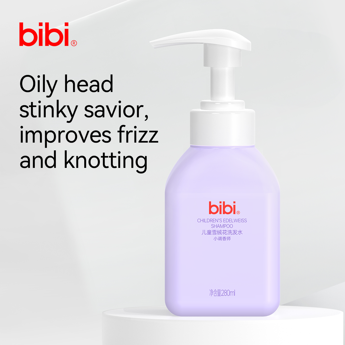 bibi Children's Edelweiss Shampoo