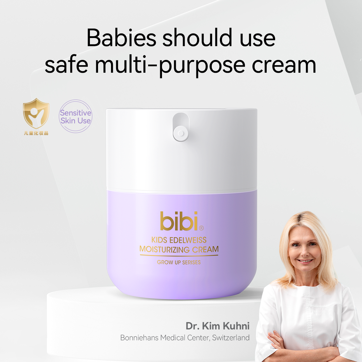 Packaging of bibi Kids Edelweiss Moisturizing Cream with a white and purple design, featuring a portrait of a smiling baby and a woman, presumably the doctor mentioned in the description.